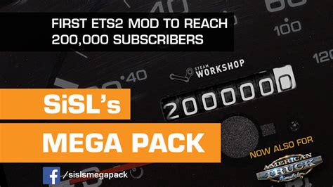 SiSL's Mega Pack 3.0 [Upd 27.11.2023] .